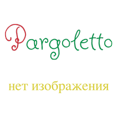 Нет изображения